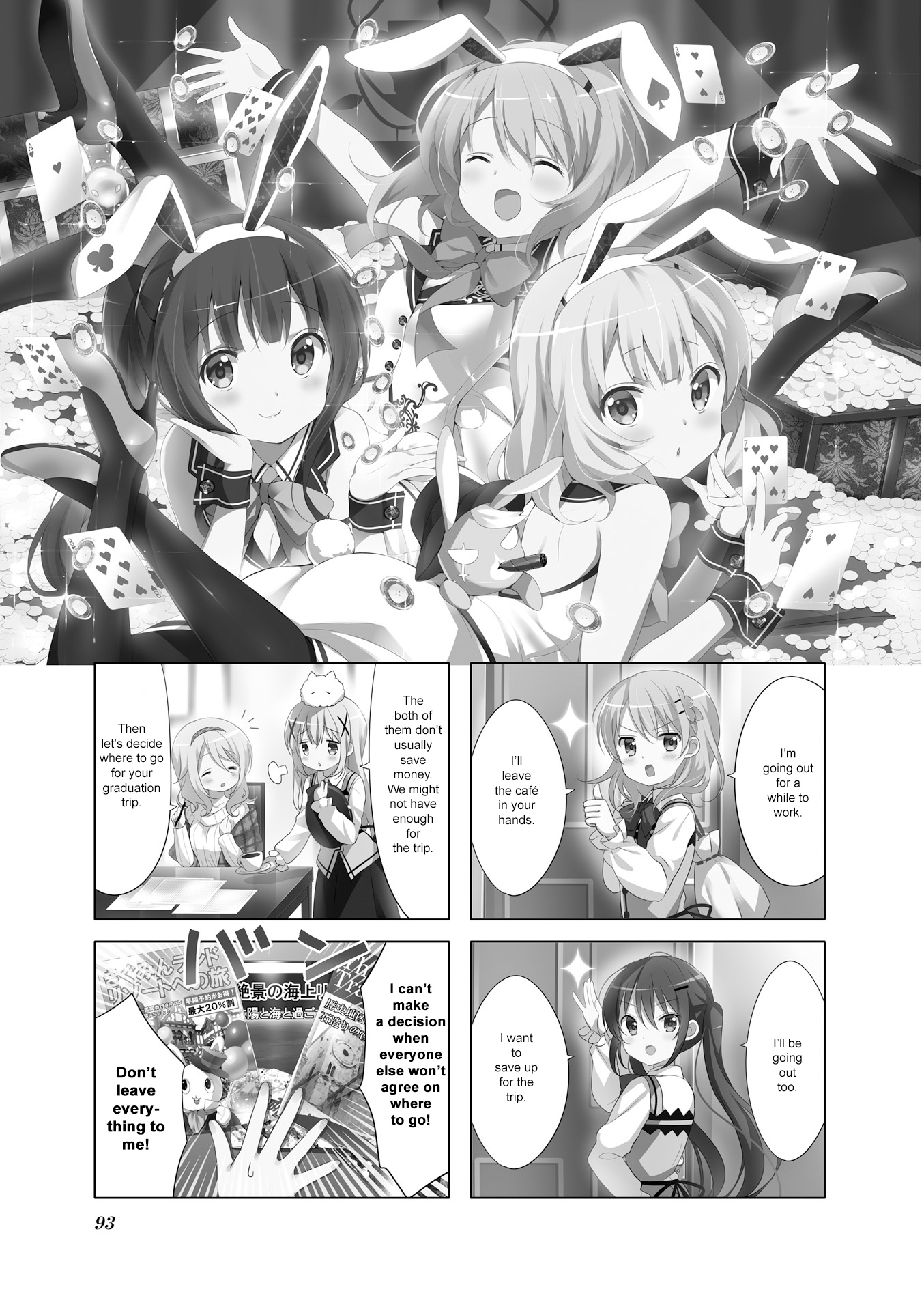 Gochuumon wa Usagi Desu ka? chapter 89 page 1