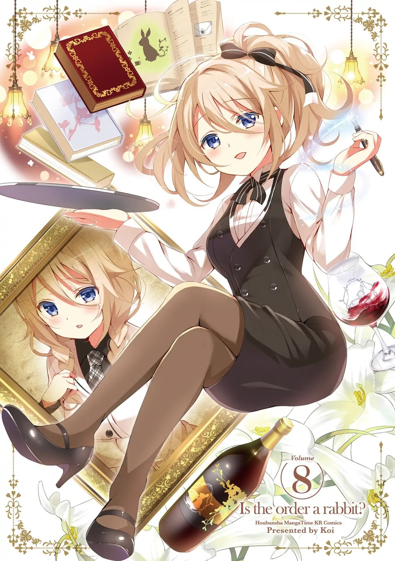 Gochuumon wa Usagi Desu ka? chapter 92 page 2