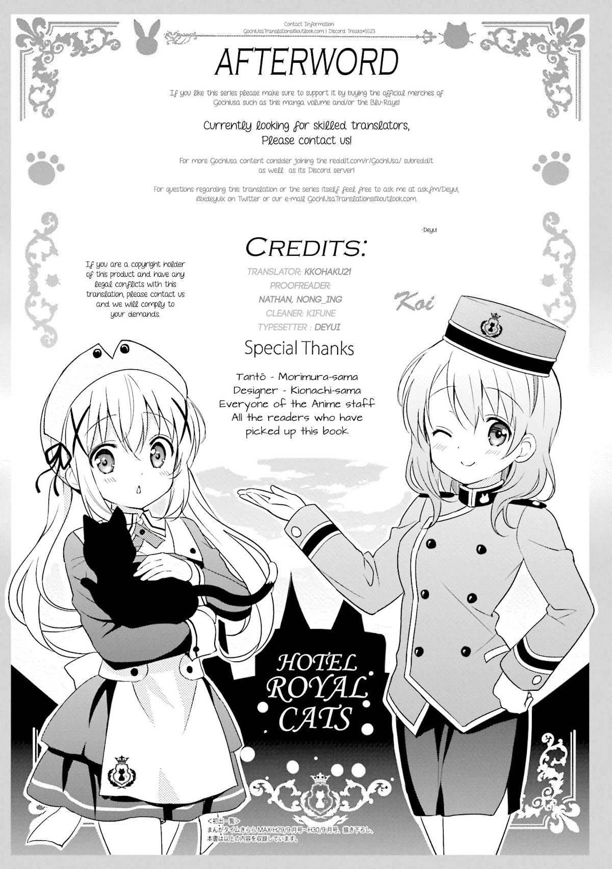 Gochuumon wa Usagi Desu ka? chapter 94 page 13