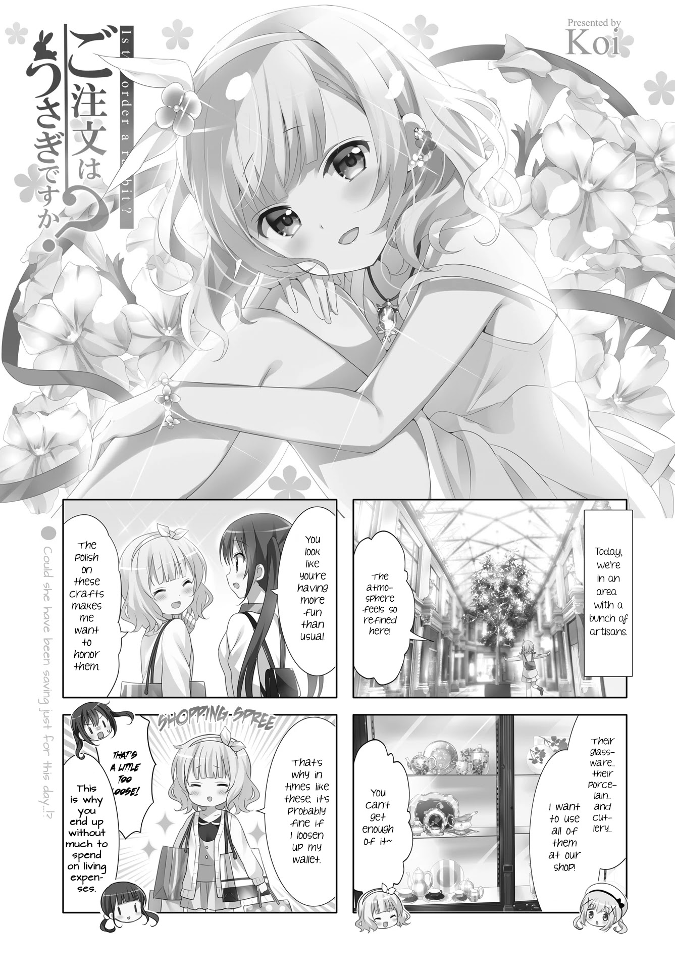 Gochuumon wa Usagi Desu ka? chapter 99 page 1