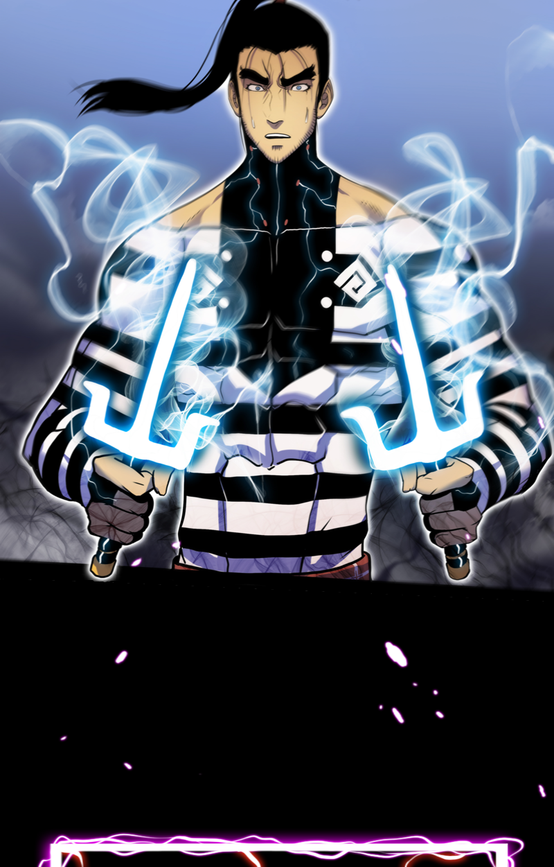 God Game chapter 0 page 46