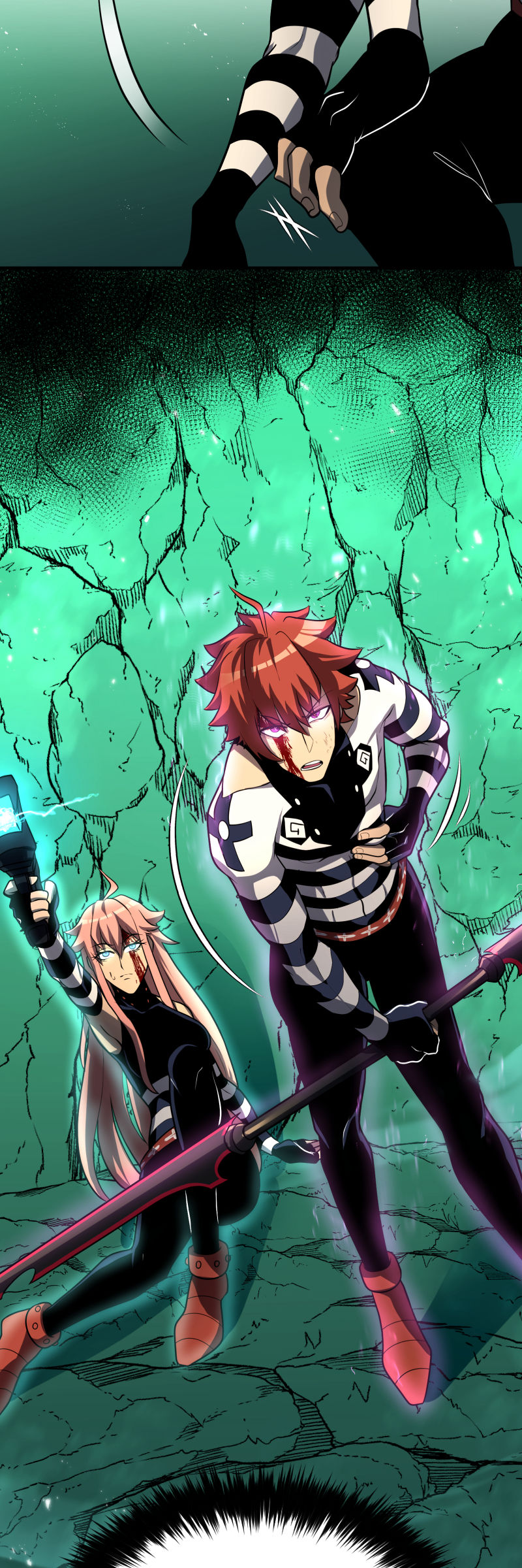 God Game chapter 29 page 50