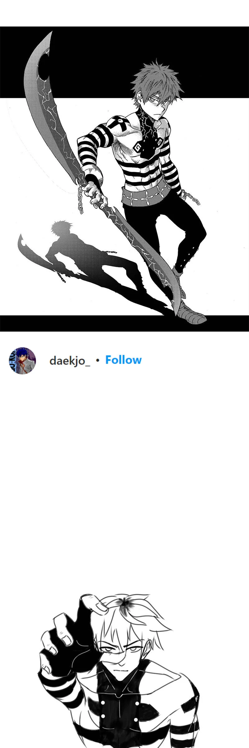 God Game chapter 47.5 page 2