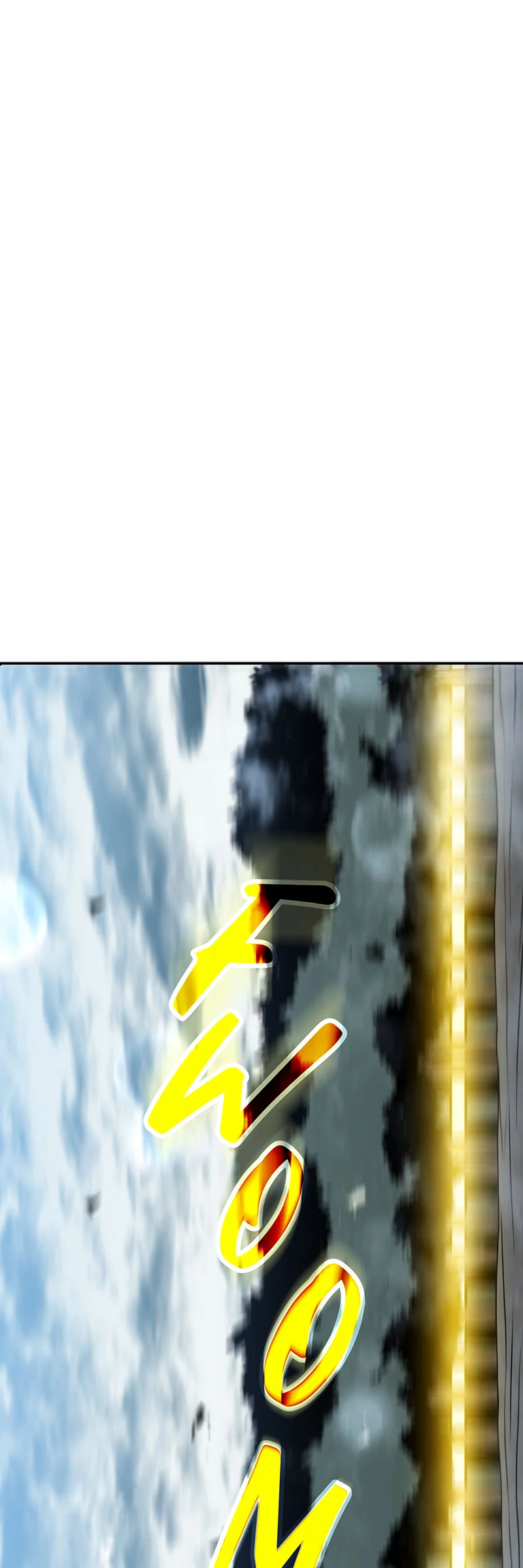 God Game chapter 72 page 2