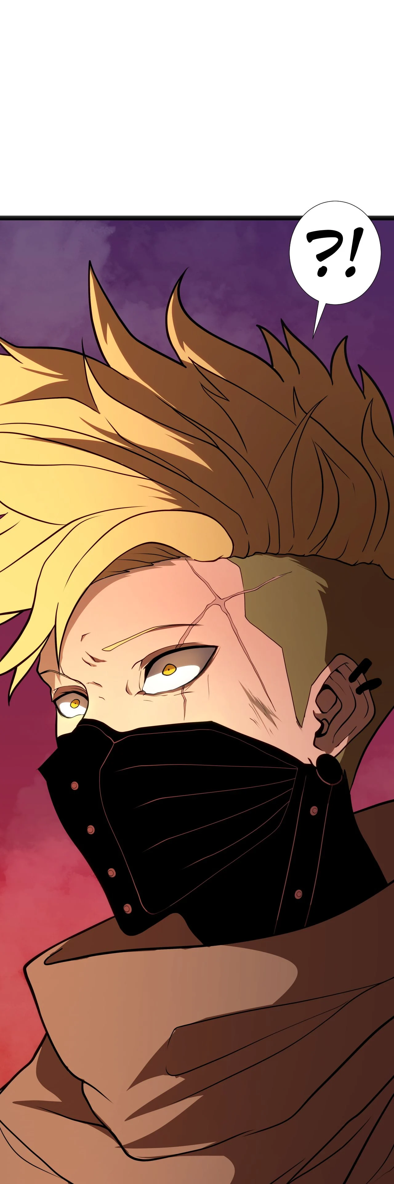 God Game chapter 8 page 17