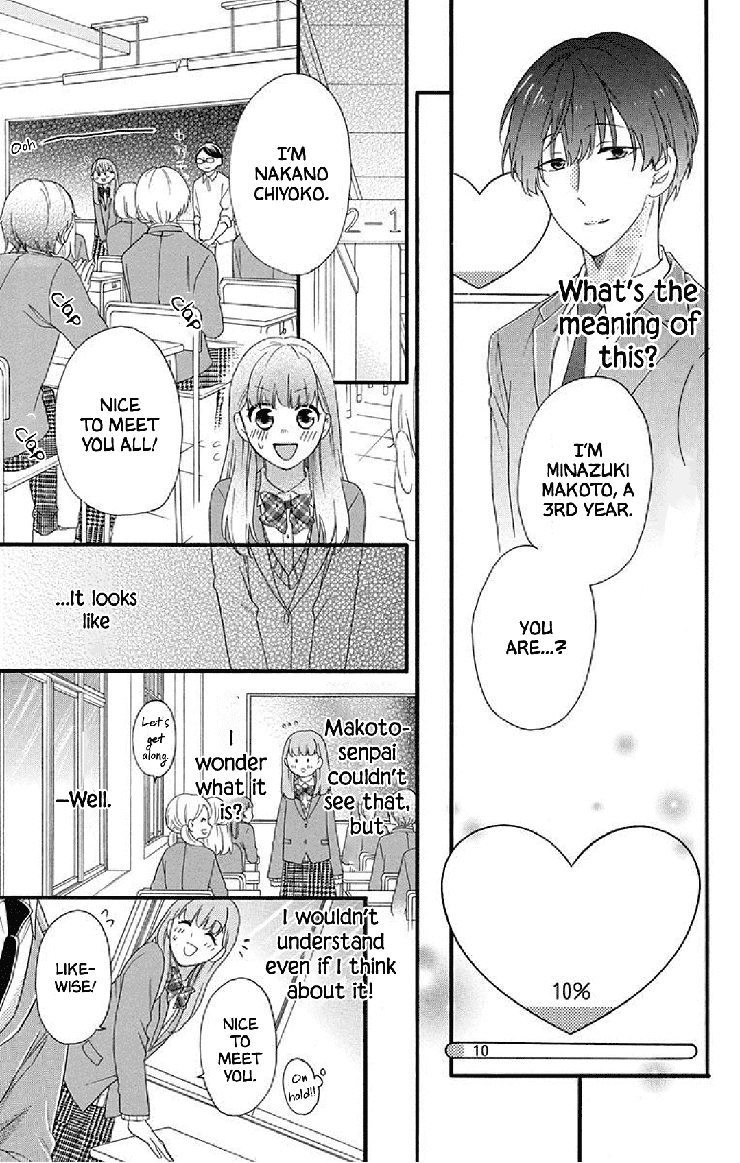 God is Telling Me to Fall in Love chapter 1 page 14