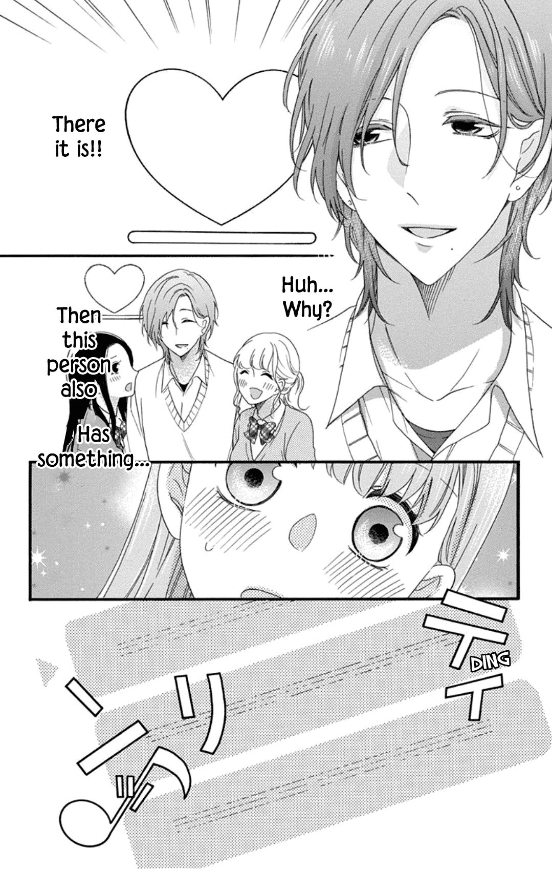 God is Telling Me to Fall in Love chapter 1 page 21