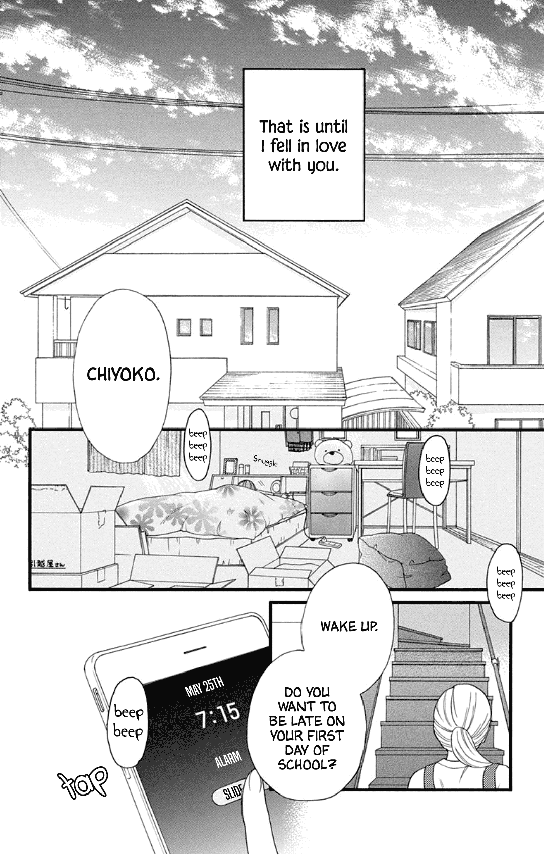 God is Telling Me to Fall in Love chapter 1 page 5