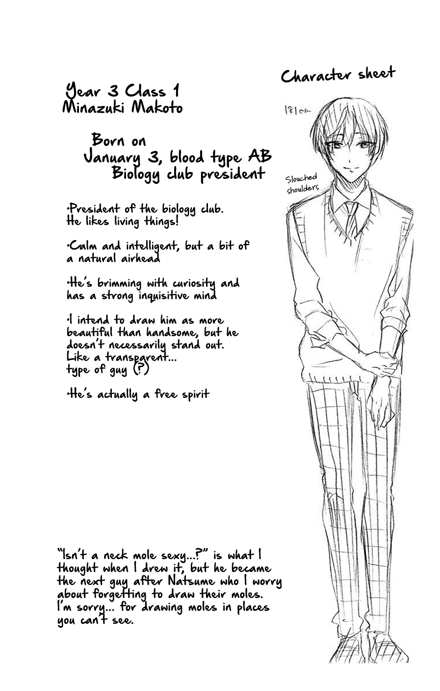 God is Telling Me to Fall in Love chapter 11 page 27