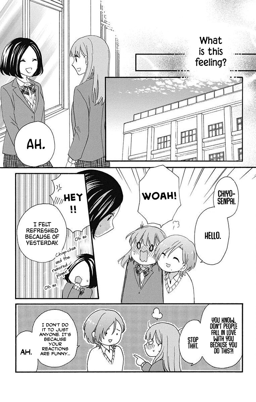 God is Telling Me to Fall in Love chapter 12 page 24