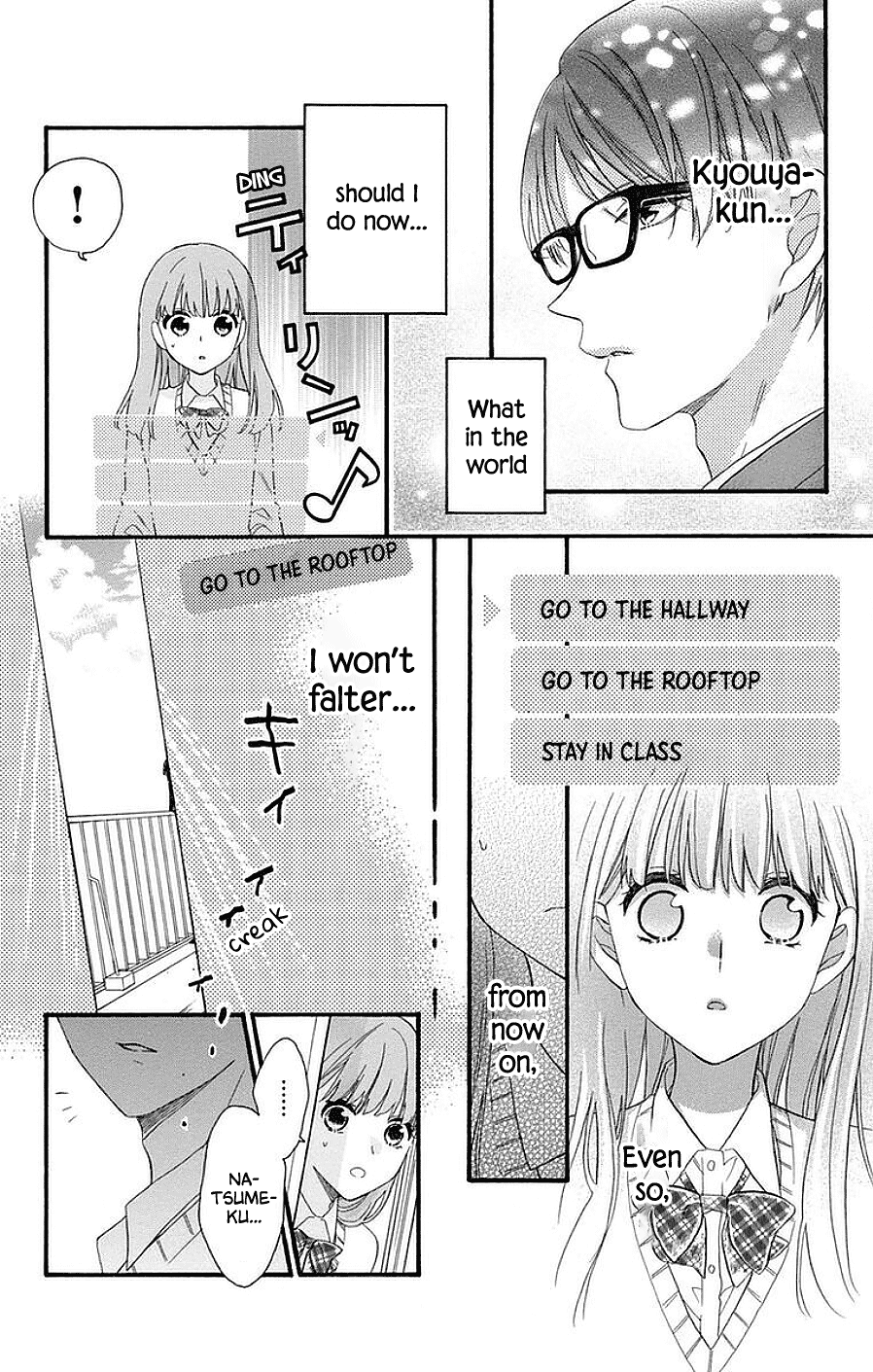 God is Telling Me to Fall in Love chapter 15 page 11