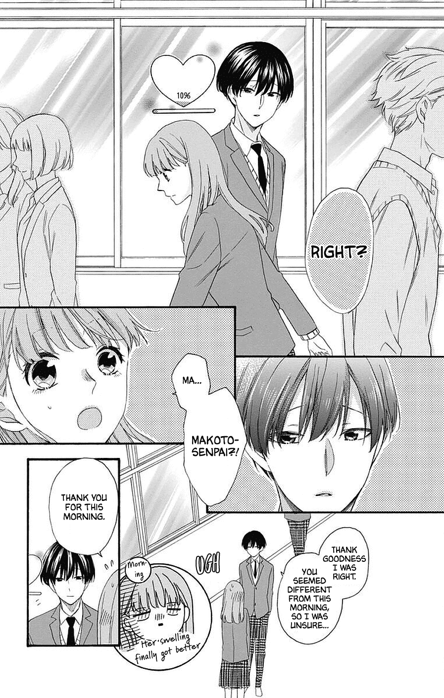 God is Telling Me to Fall in Love chapter 16 page 13