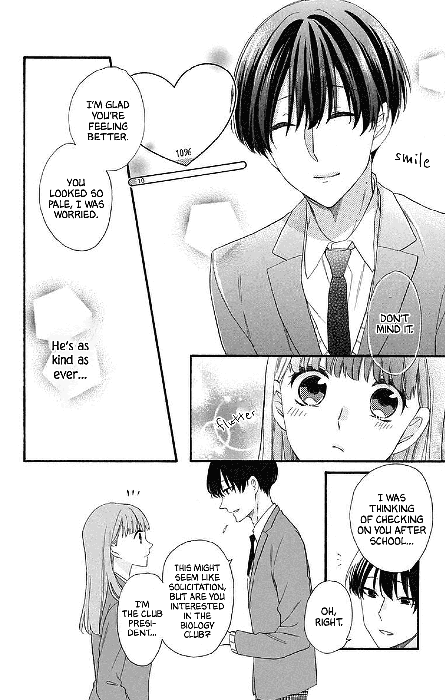 God is Telling Me to Fall in Love chapter 16 page 14