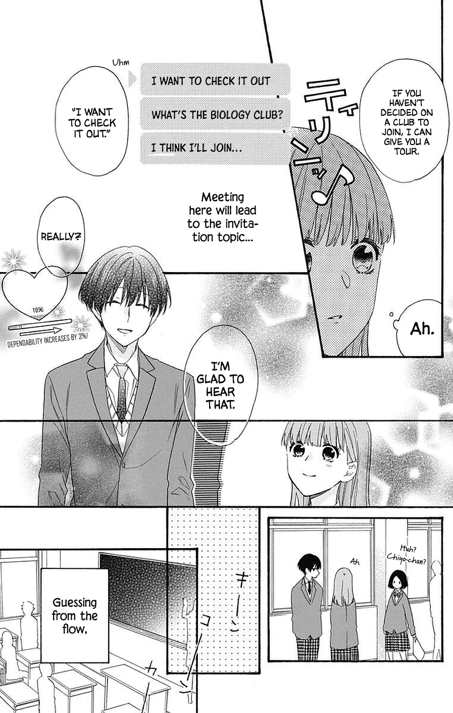 God is Telling Me to Fall in Love chapter 16 page 15