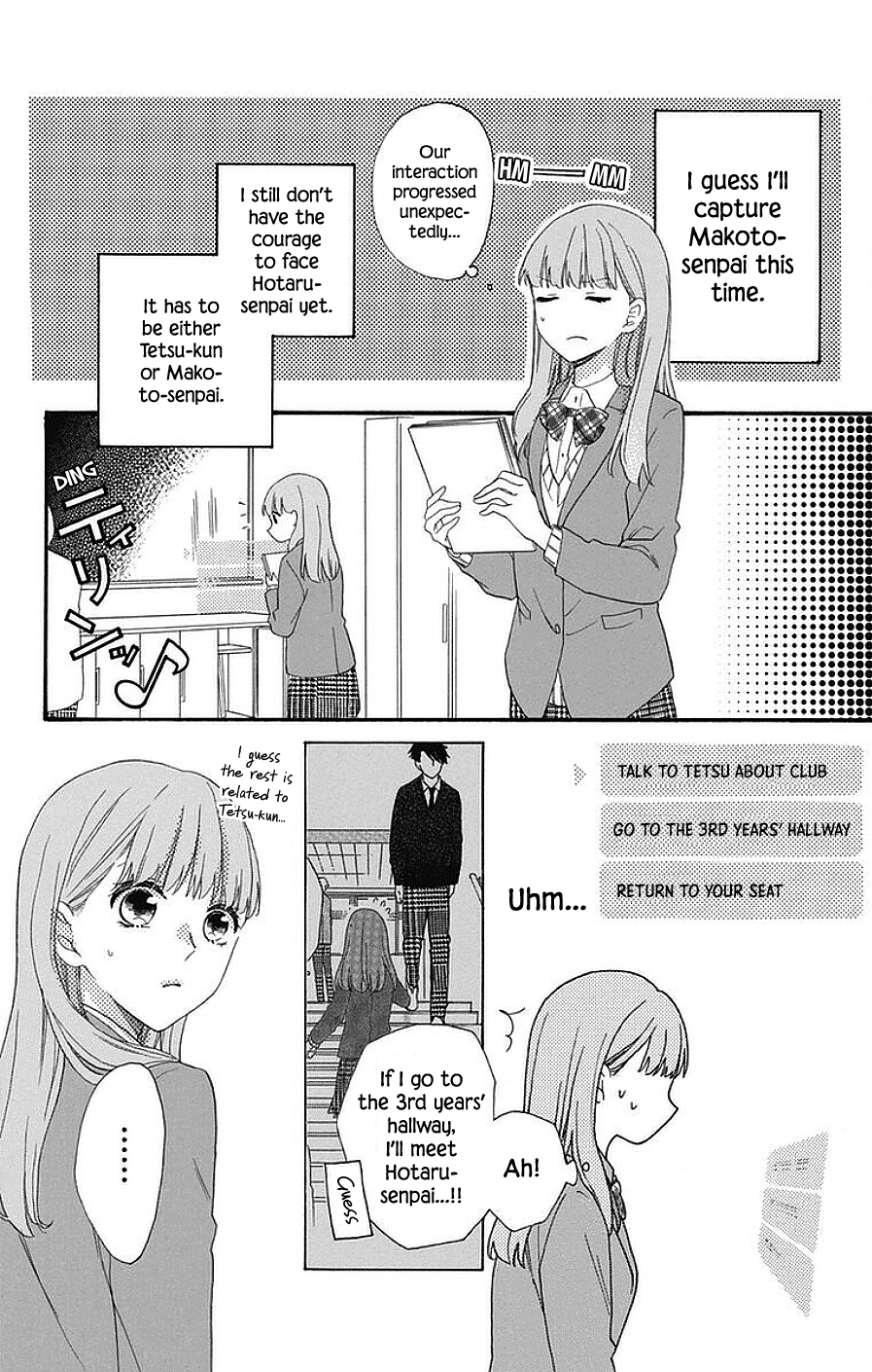 God is Telling Me to Fall in Love chapter 16 page 16