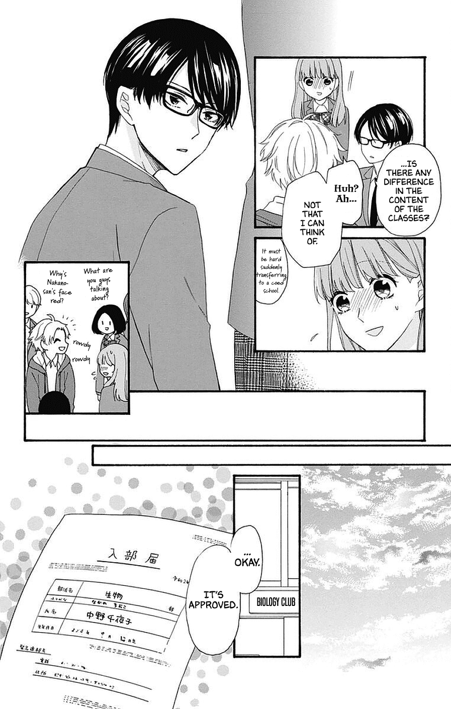 God is Telling Me to Fall in Love chapter 16 page 18