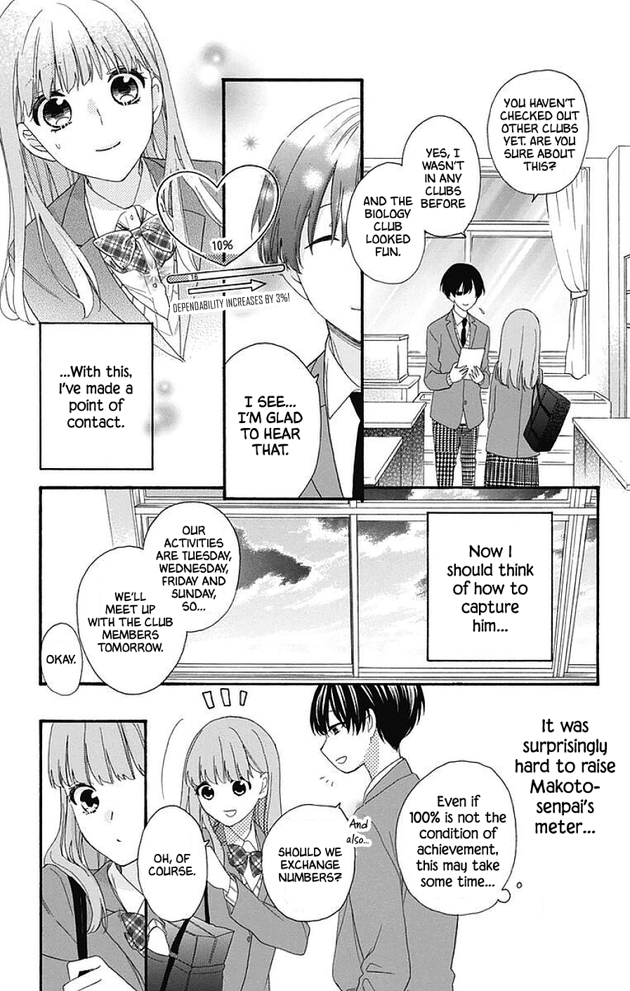 God is Telling Me to Fall in Love chapter 16 page 19