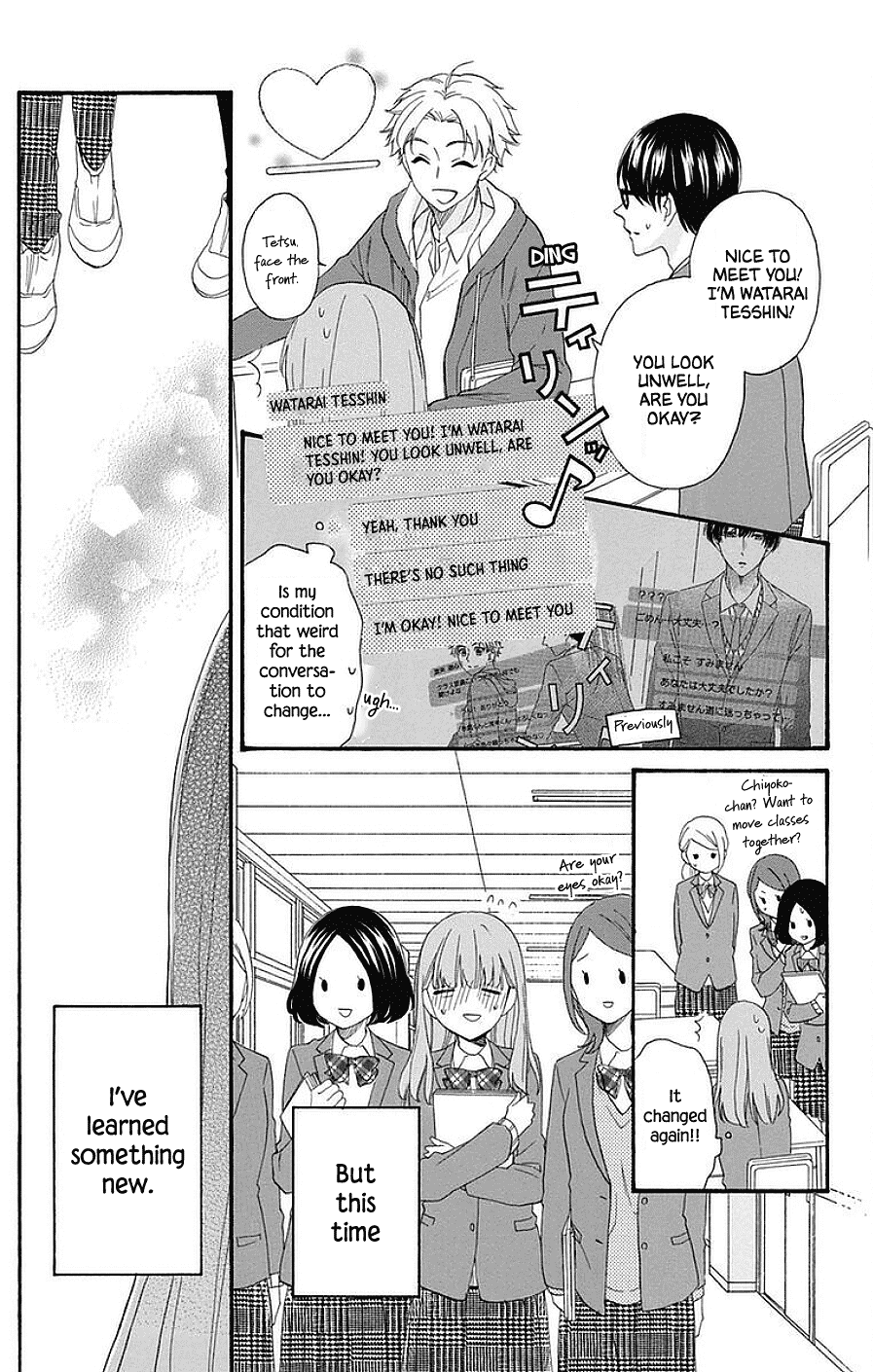 God is Telling Me to Fall in Love chapter 16 page 5