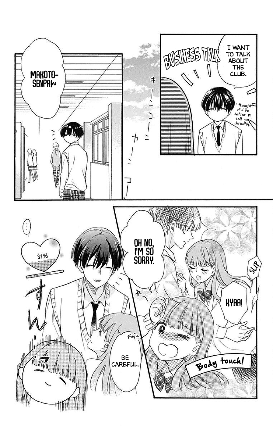 God is Telling Me to Fall in Love chapter 18 page 10