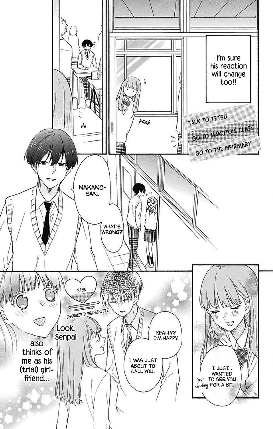 God is Telling Me to Fall in Love chapter 18 page 9