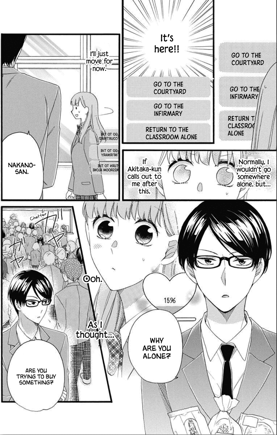 God is Telling Me to Fall in Love chapter 2 page 14