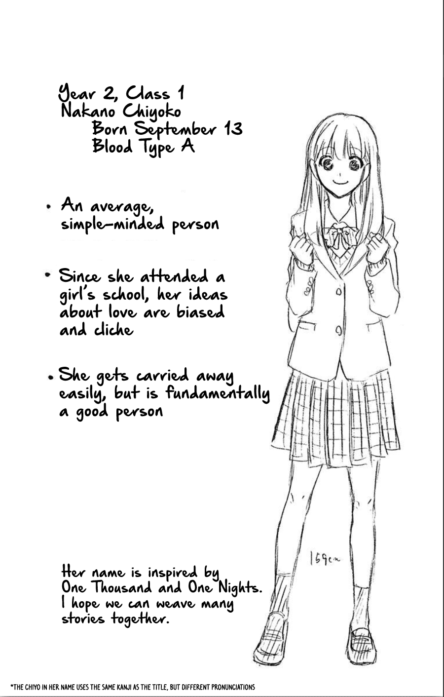 God is Telling Me to Fall in Love chapter 2 page 27