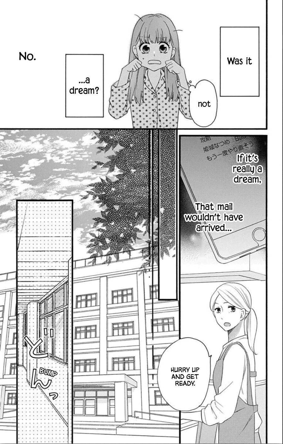 God is Telling Me to Fall in Love chapter 2 page 5