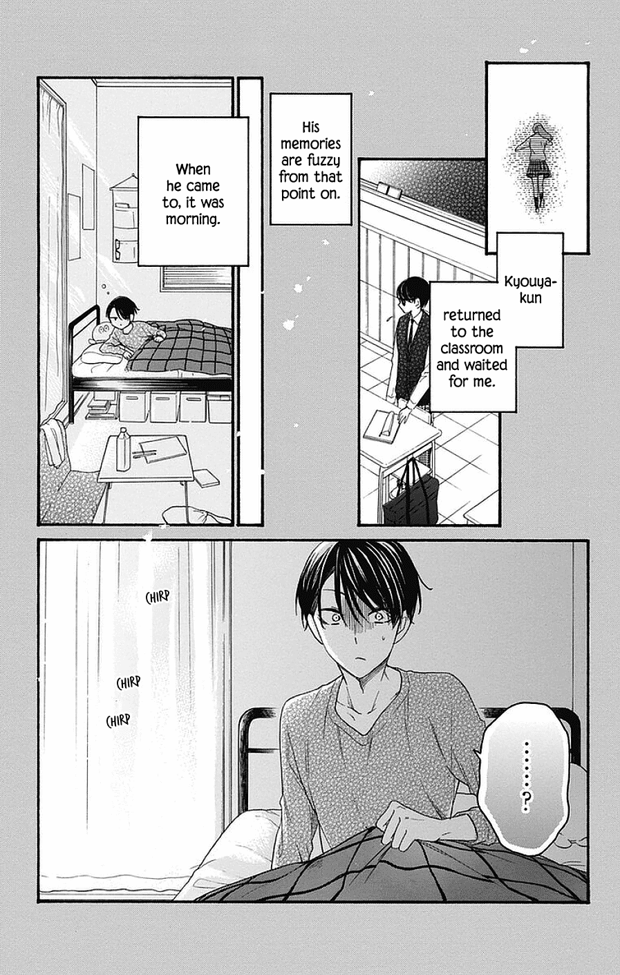 God is Telling Me to Fall in Love chapter 21 page 15