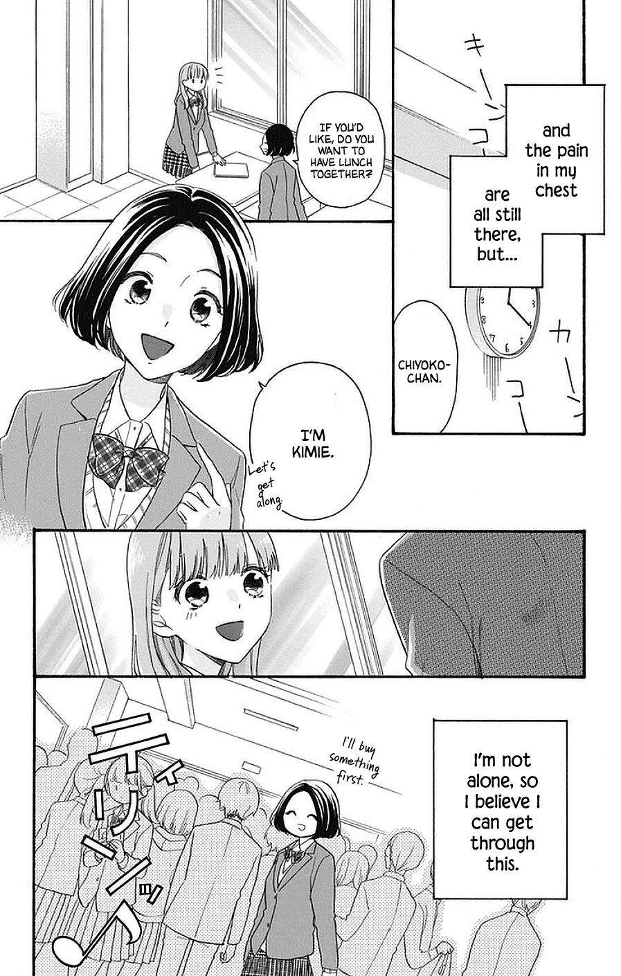 God is Telling Me to Fall in Love chapter 21 page 20