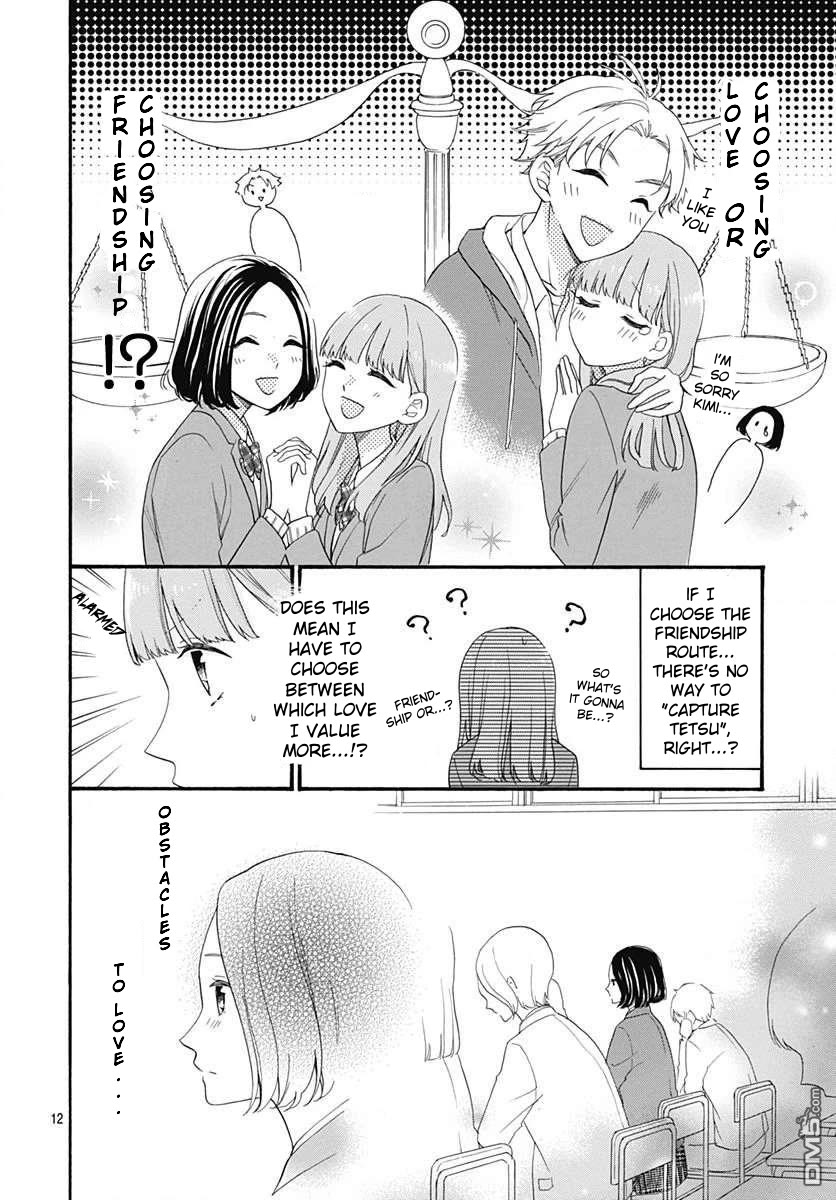 God is Telling Me to Fall in Love chapter 23 page 13