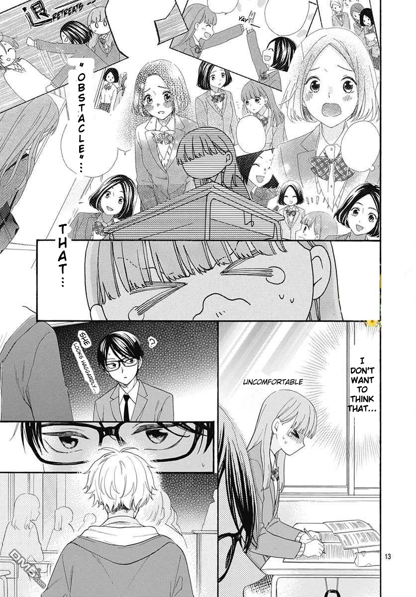 God is Telling Me to Fall in Love chapter 23 page 14