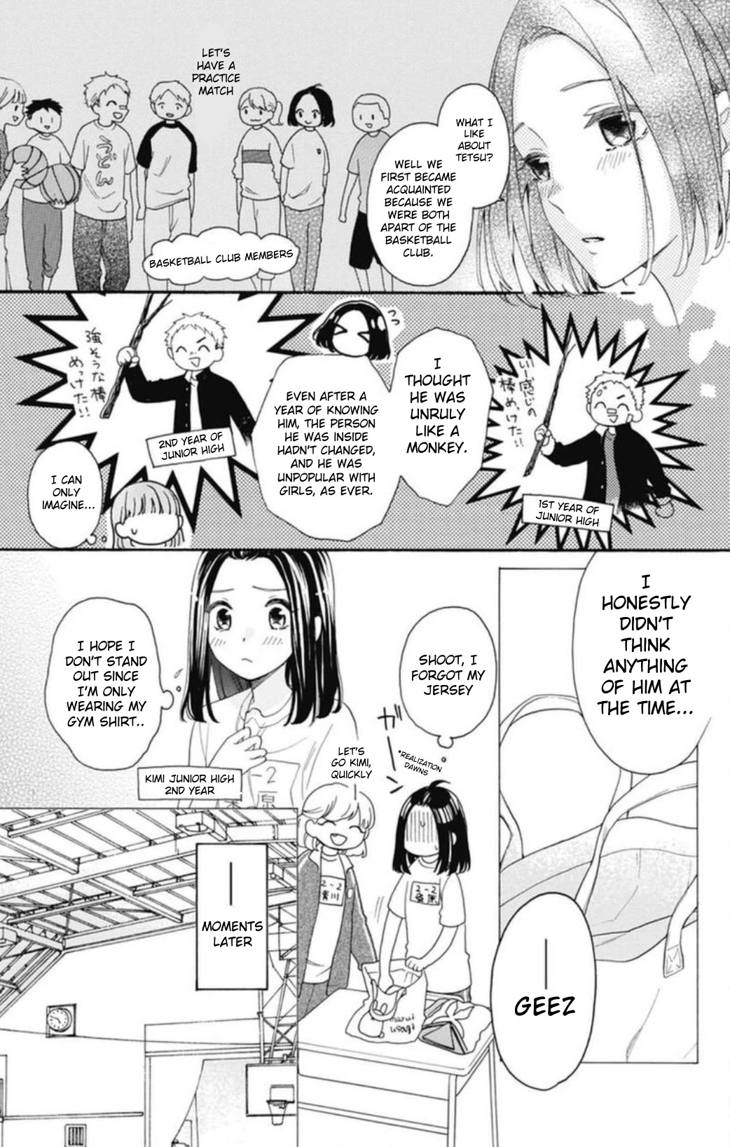 God is Telling Me to Fall in Love chapter 23 page 6