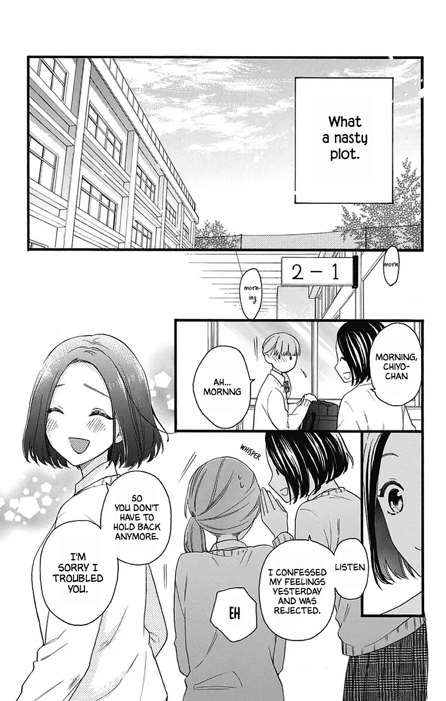 God is Telling Me to Fall in Love chapter 24 page 23
