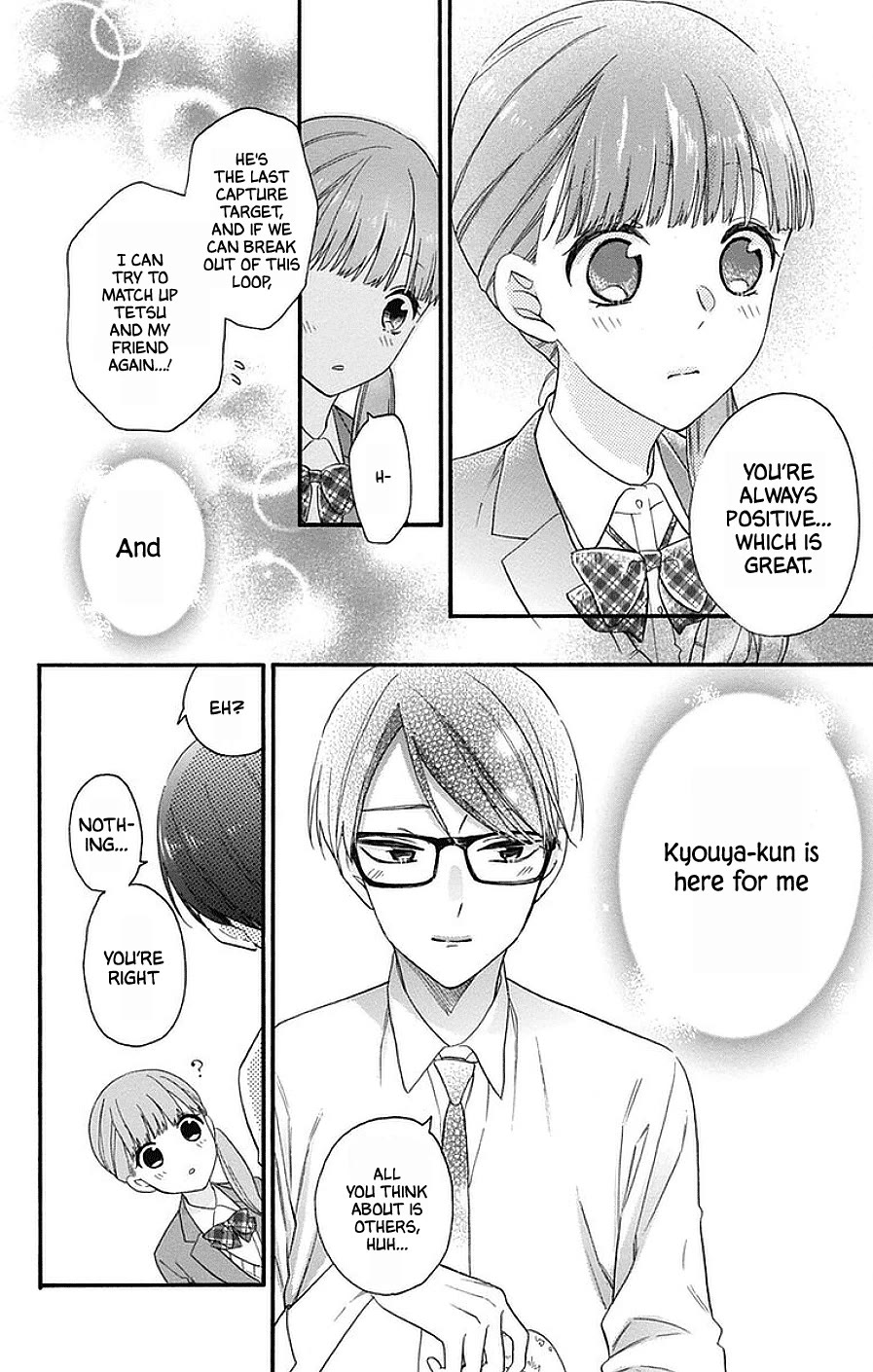 God is Telling Me to Fall in Love chapter 26 page 10