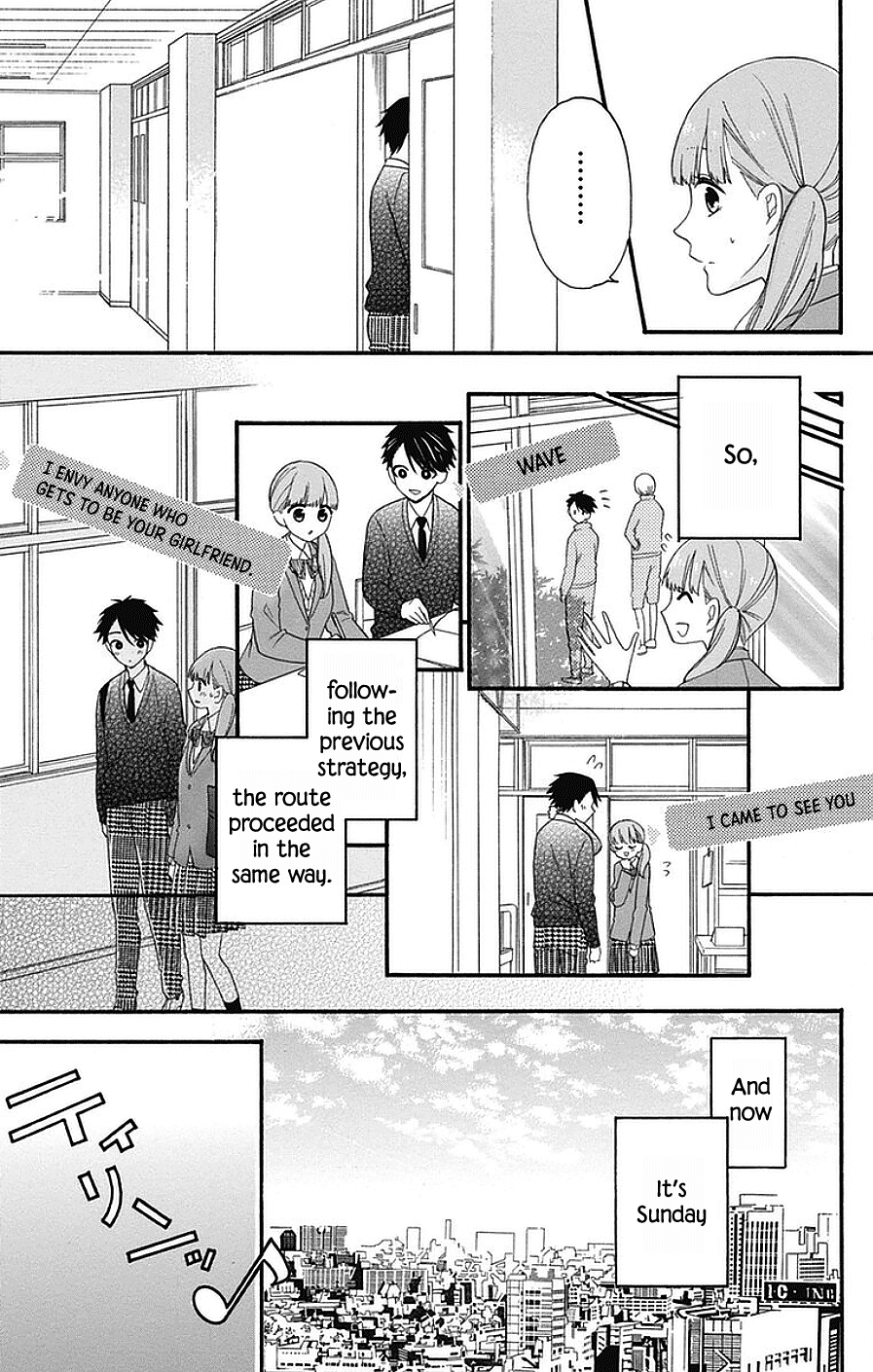 God is Telling Me to Fall in Love chapter 26 page 15