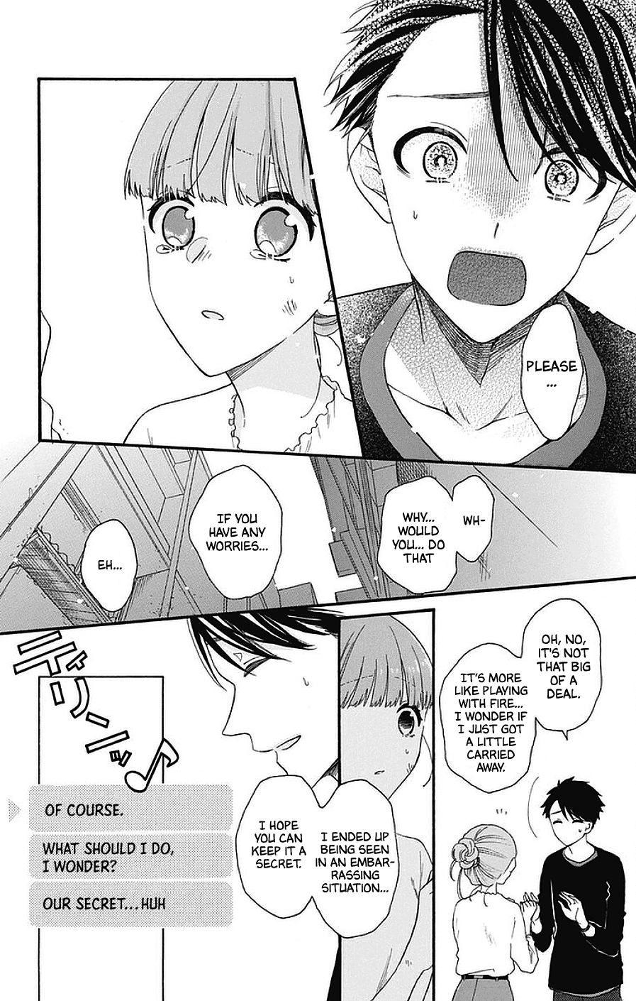 God is Telling Me to Fall in Love chapter 28 page 19