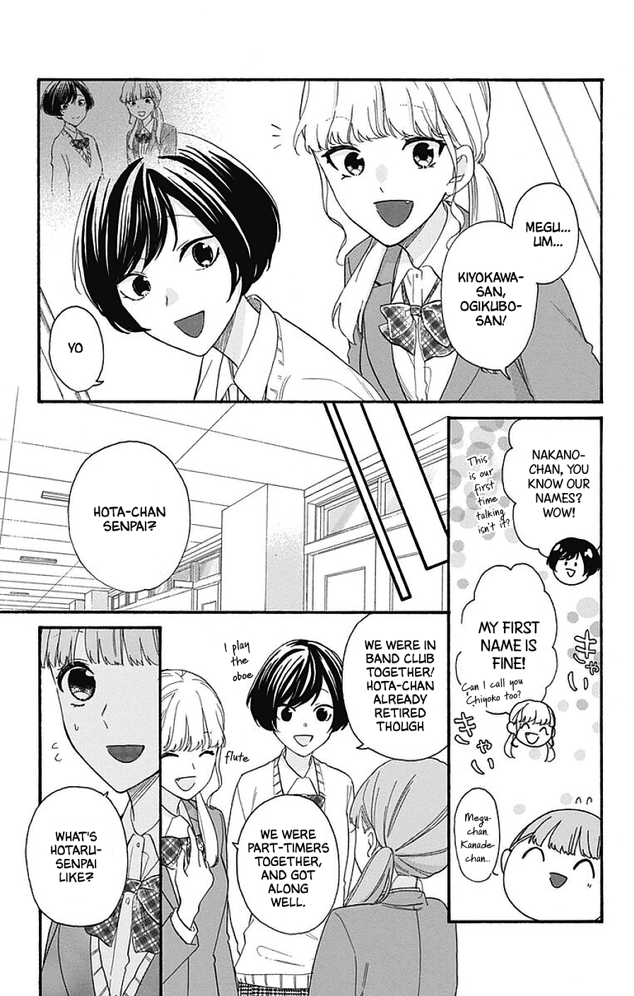 God is Telling Me to Fall in Love chapter 28 page 5