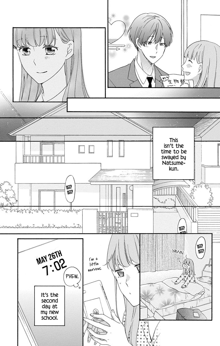 God is Telling Me to Fall in Love chapter 3 page 15