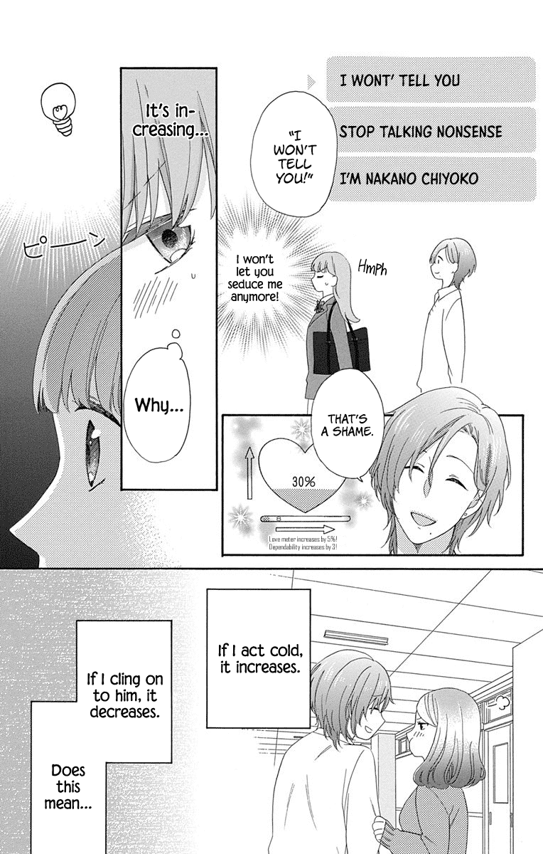 God is Telling Me to Fall in Love chapter 3 page 25