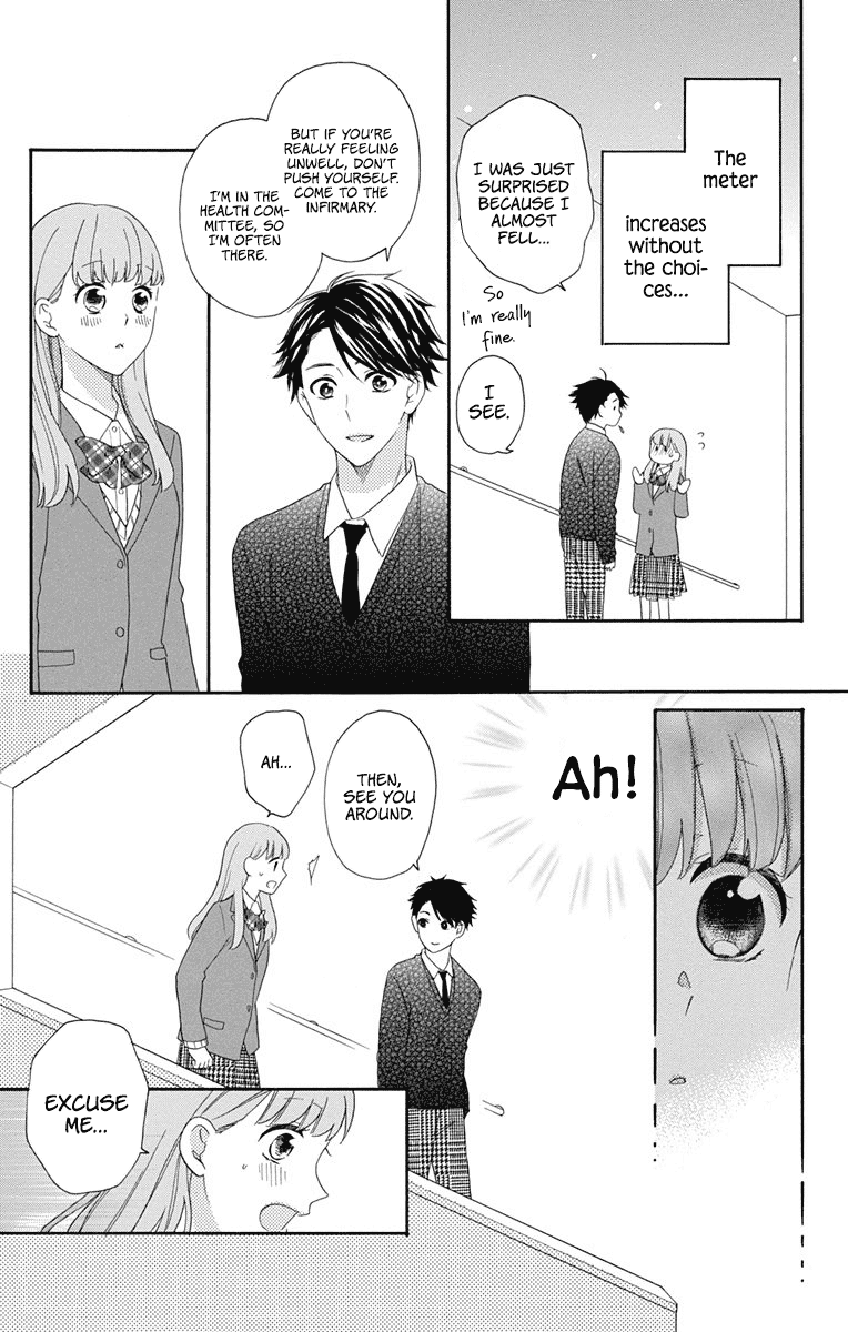 God is Telling Me to Fall in Love chapter 3 page 7