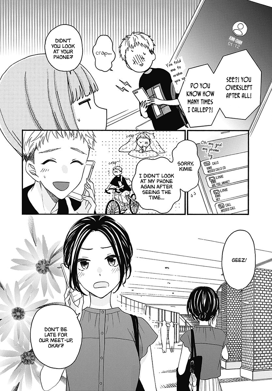 God is Telling Me to Fall in Love chapter 30.5 page 16