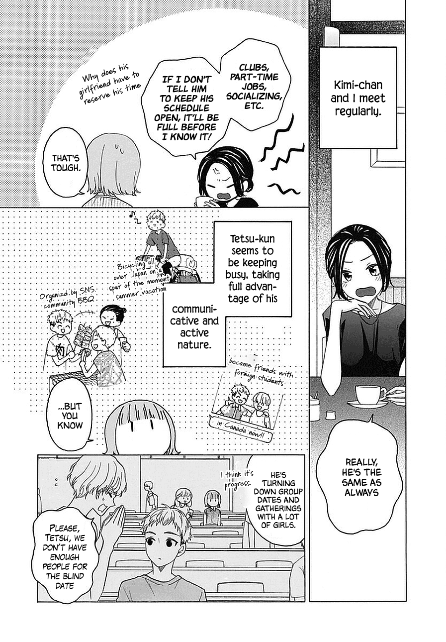 God is Telling Me to Fall in Love chapter 30.5 page 18