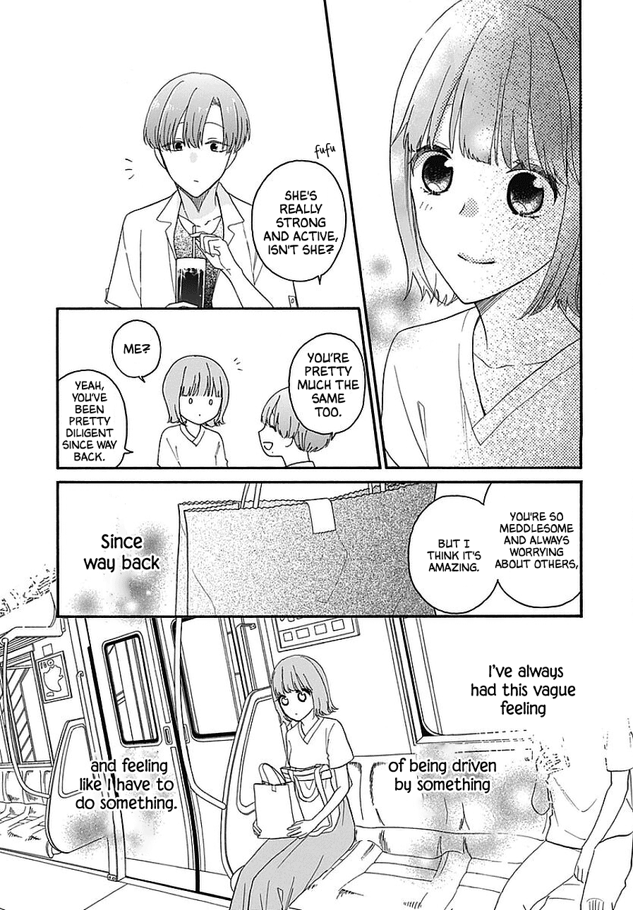 God is Telling Me to Fall in Love chapter 30.5 page 23