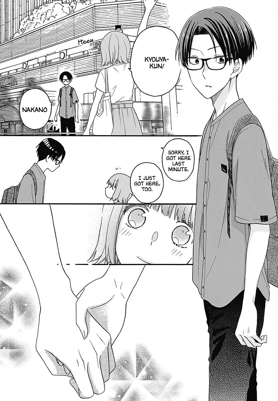 God is Telling Me to Fall in Love chapter 30.5 page 29