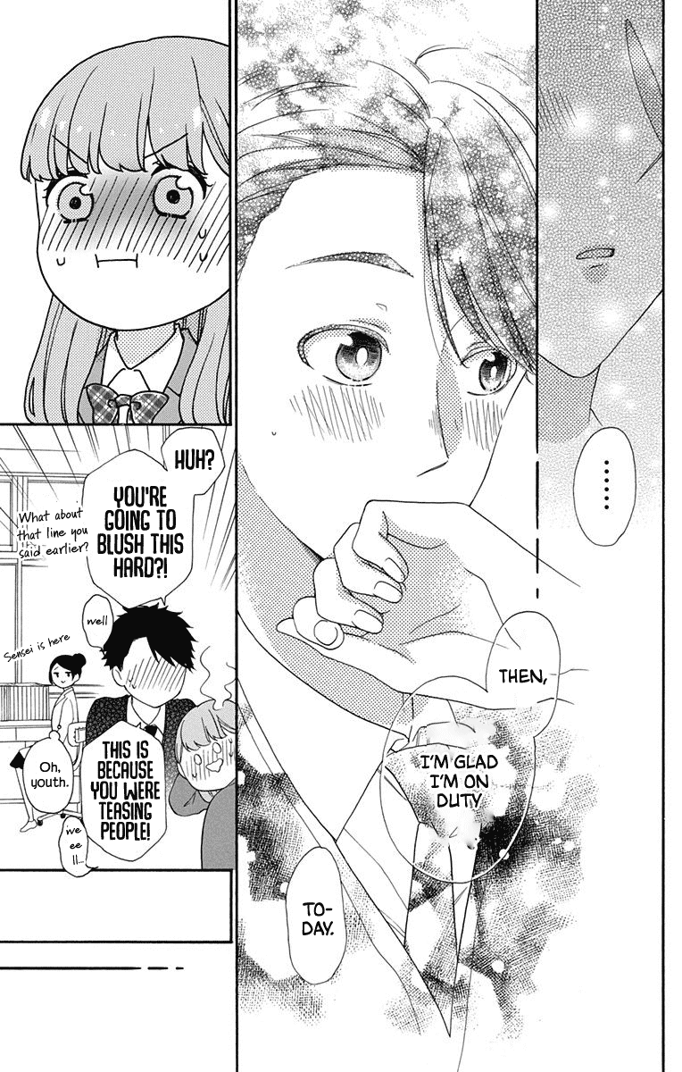 God is Telling Me to Fall in Love chapter 4 page 11