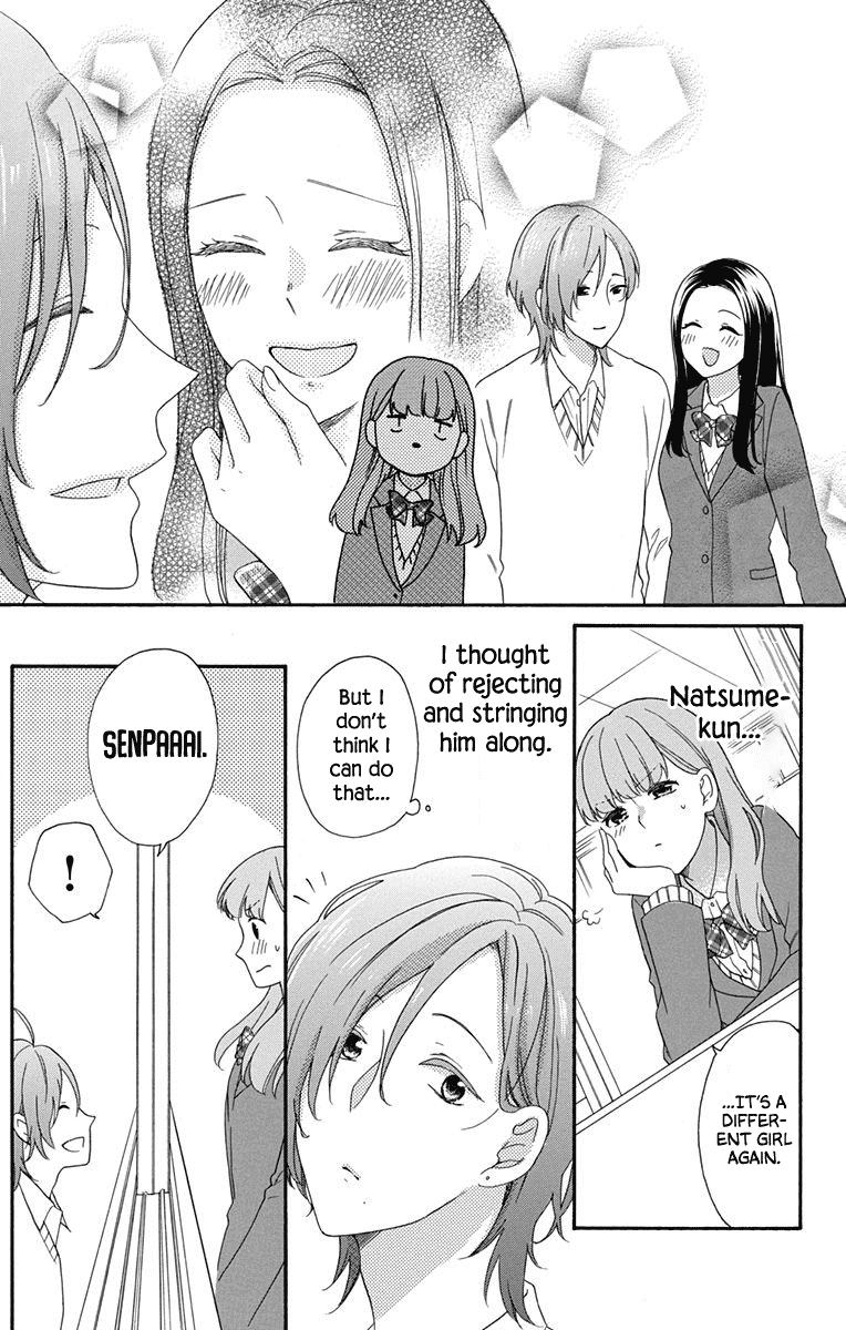 God is Telling Me to Fall in Love chapter 4 page 13