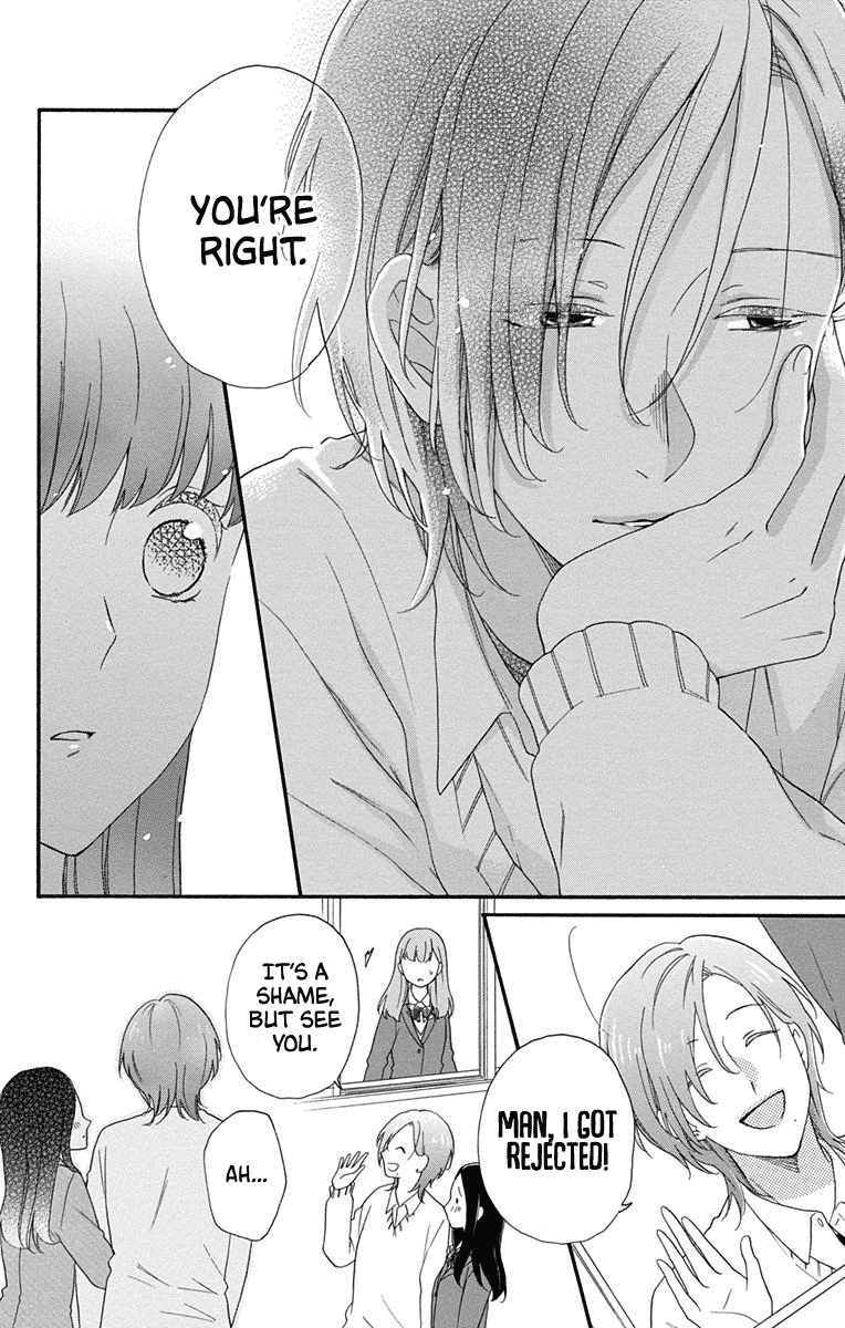 God is Telling Me to Fall in Love chapter 4 page 16