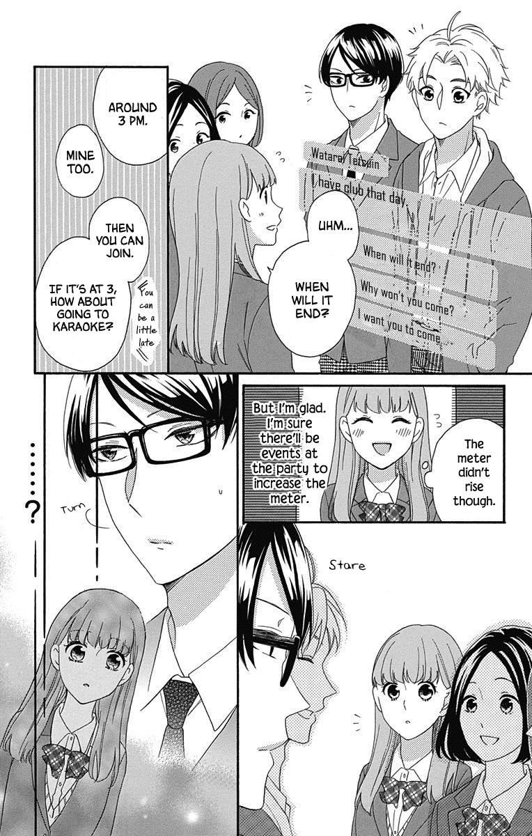 God is Telling Me to Fall in Love chapter 4 page 19