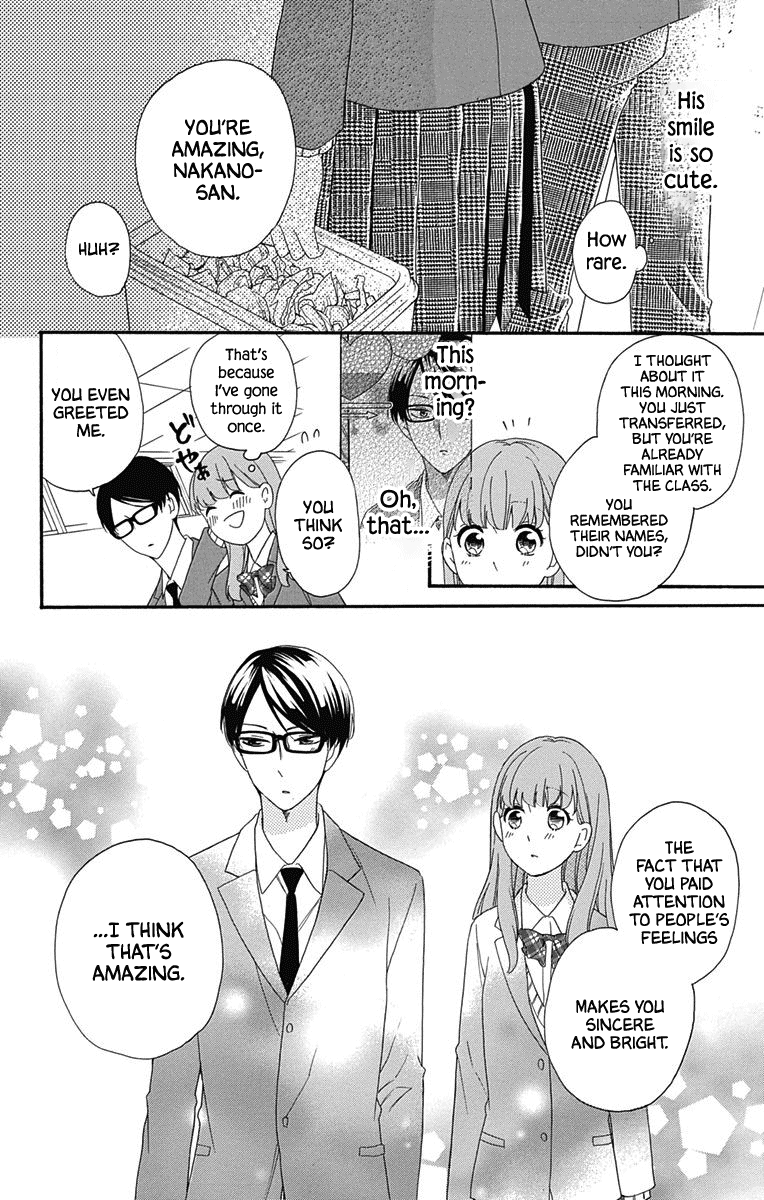 God is Telling Me to Fall in Love chapter 4 page 24