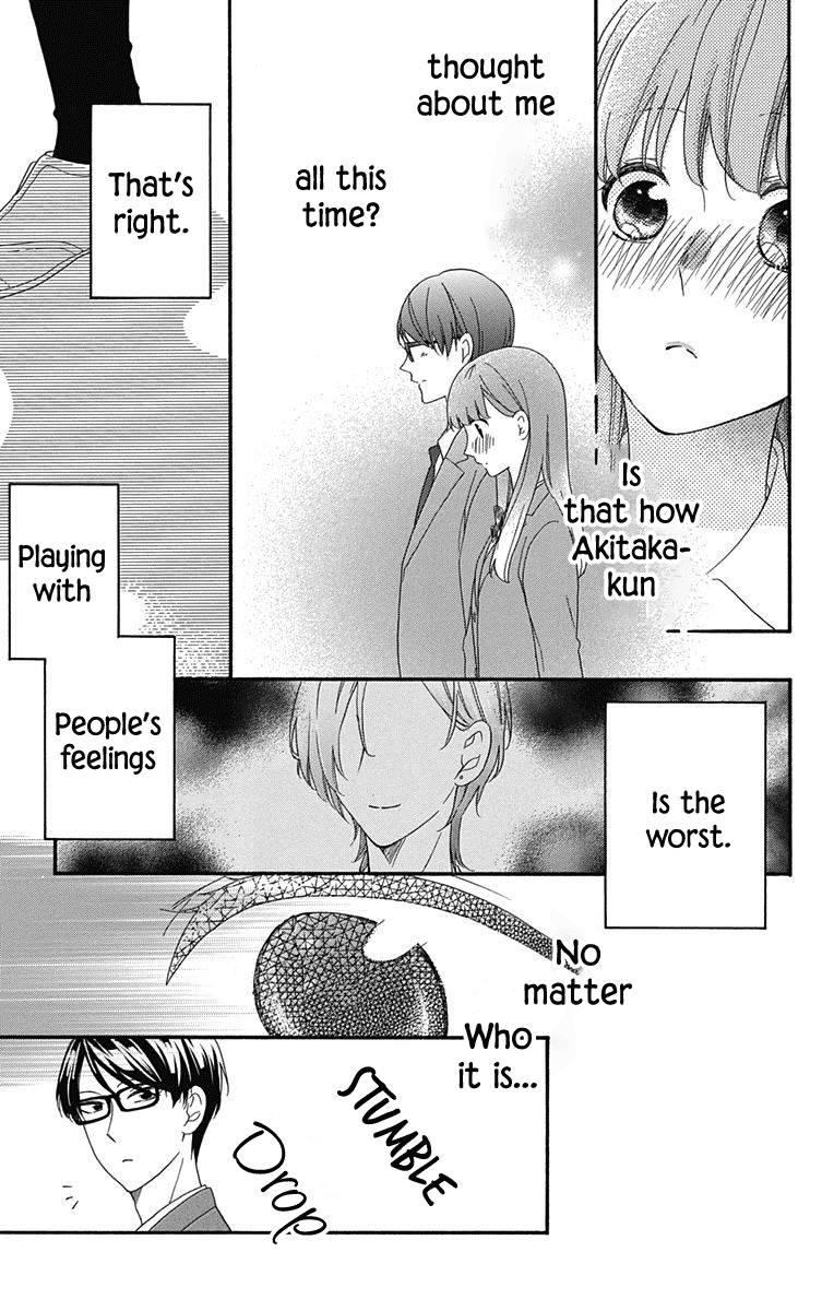 God is Telling Me to Fall in Love chapter 4 page 25